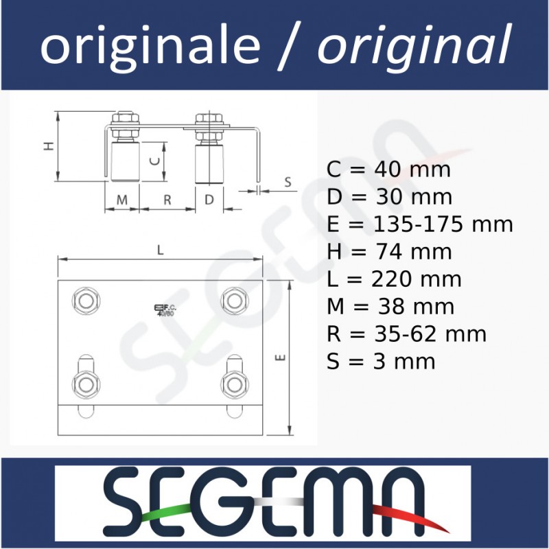 Adjustable gate guide plate