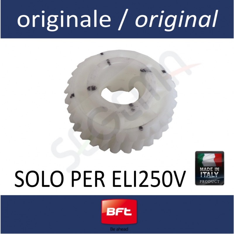 Internal gear reduction for ELI 250 V